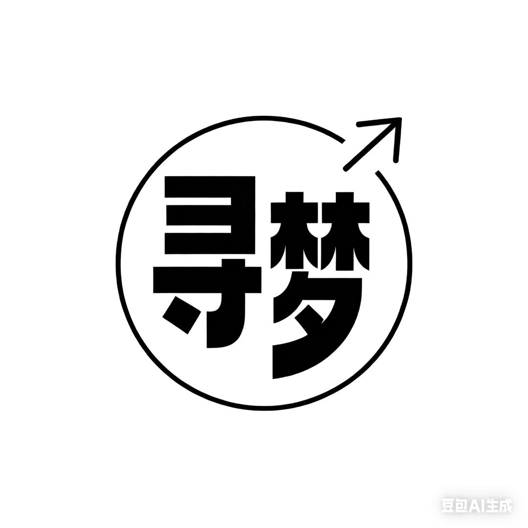 寻梦摄影工作室