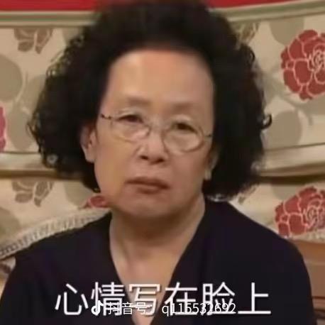 哈哈哈哈哈哈哈哈哈哈