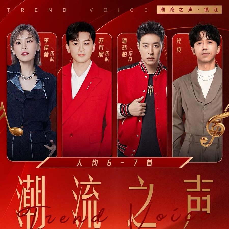 大型演出现场