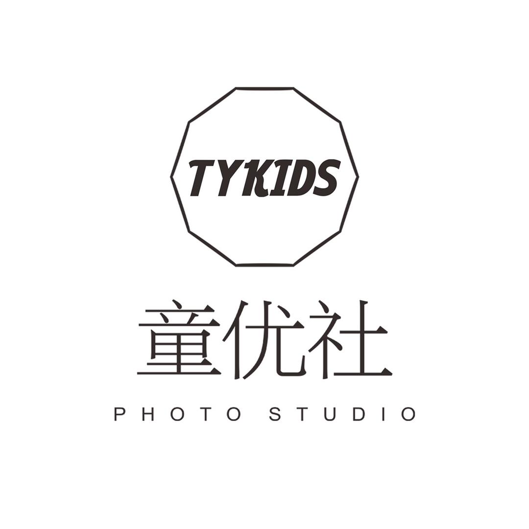 童优社摄影