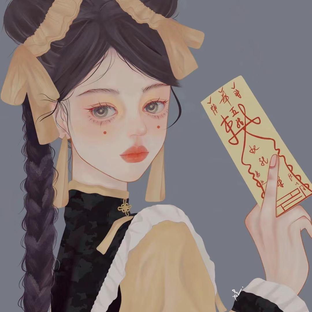 正一天师道、山琳