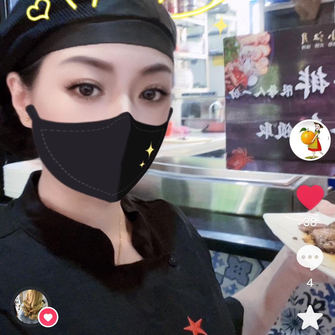 小飞燕