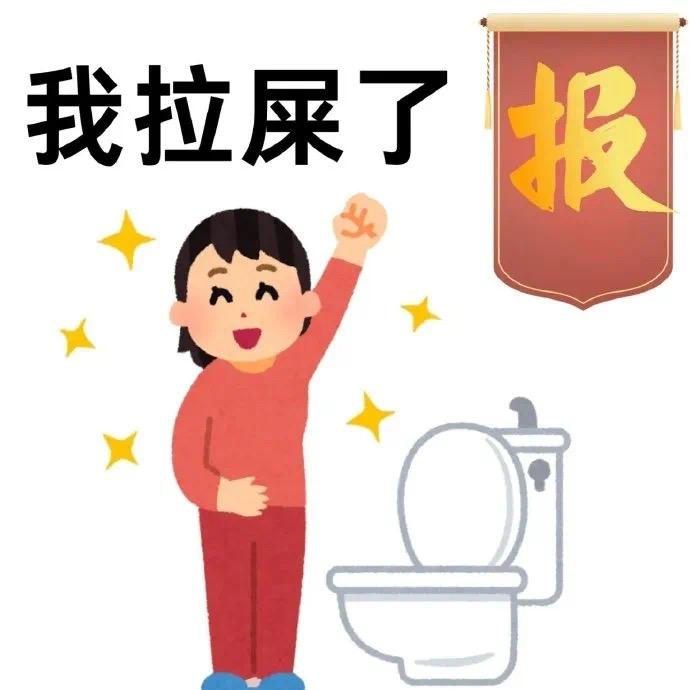 长矛粘💩戳谁谁死