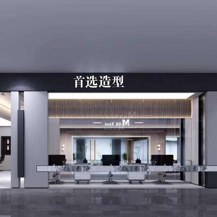 郓城首选造型