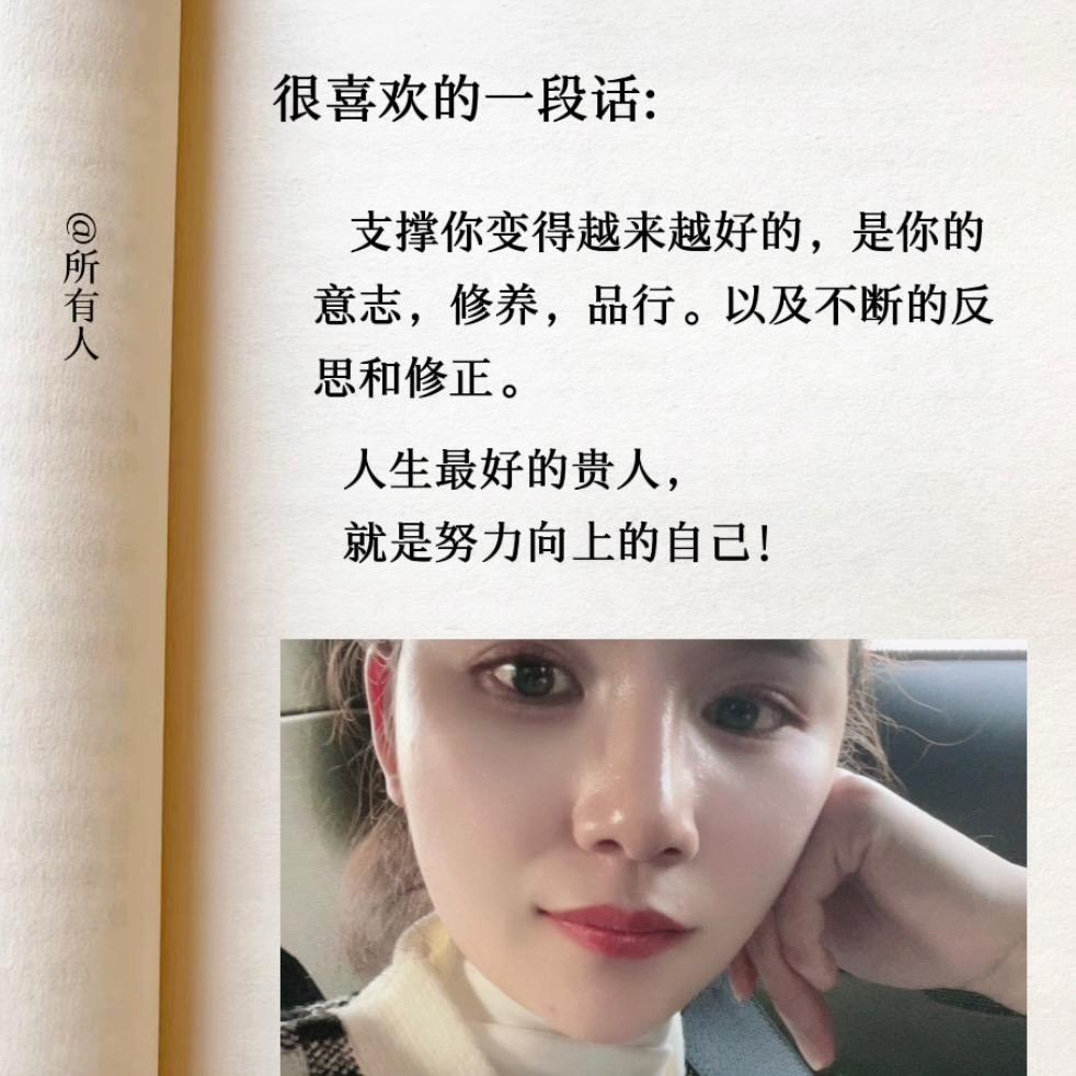 静随心变
