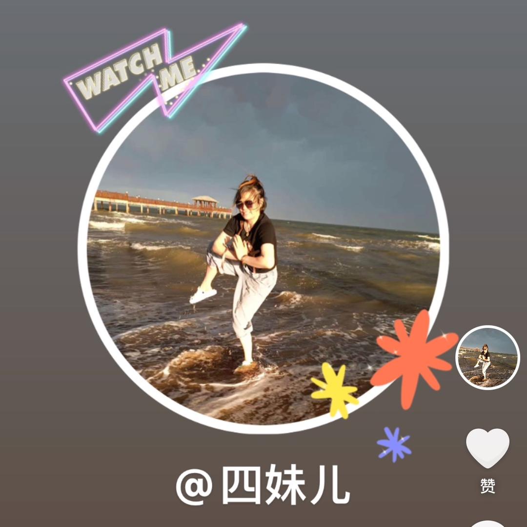 小趴菜