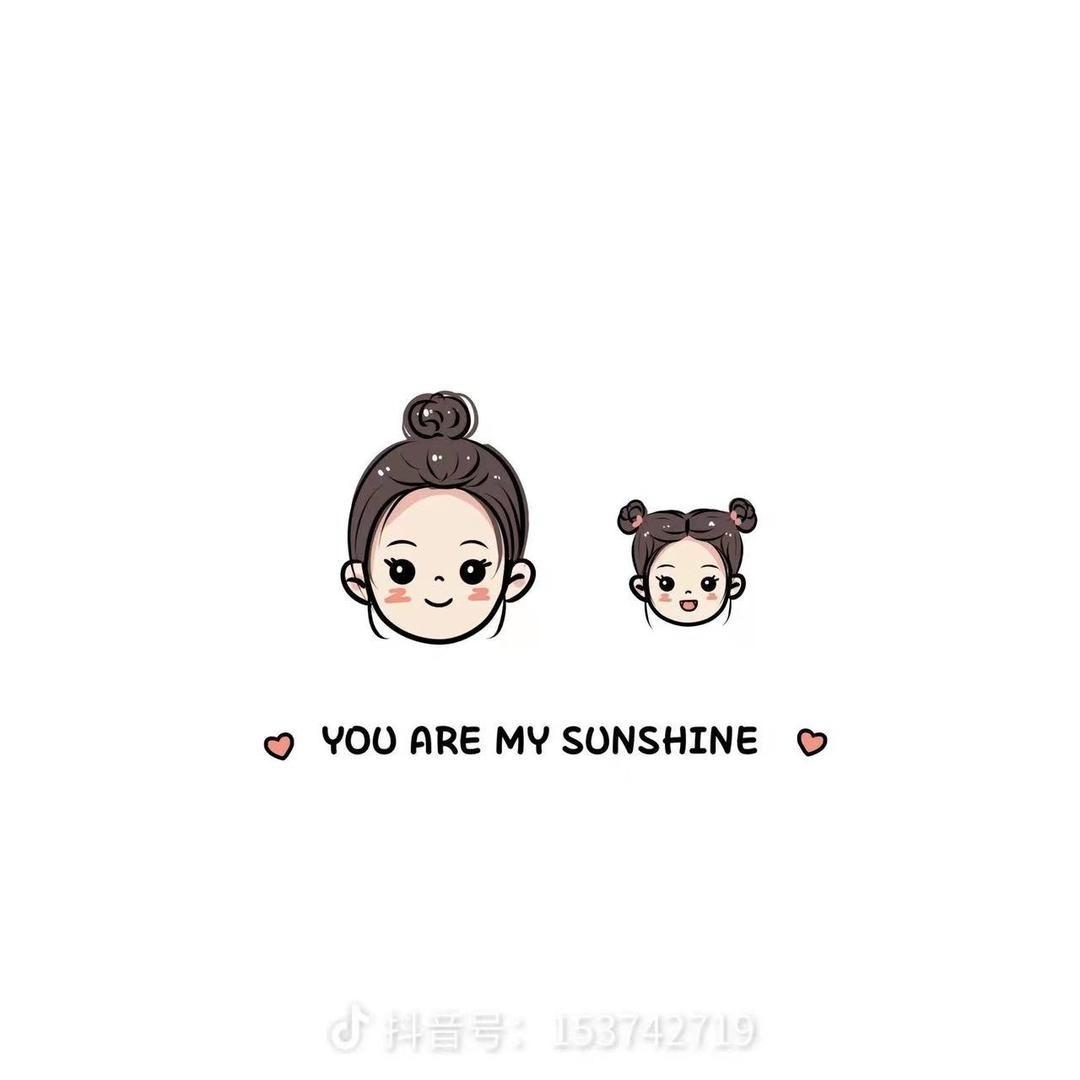 天青色～🌻🌻