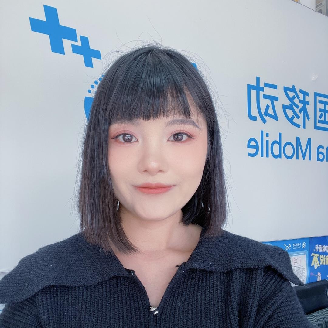 濮阳通讯贾小妹