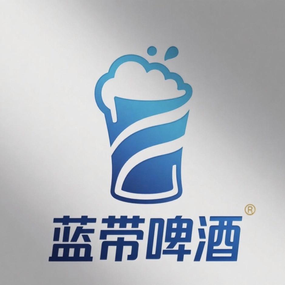 蓝新酒水