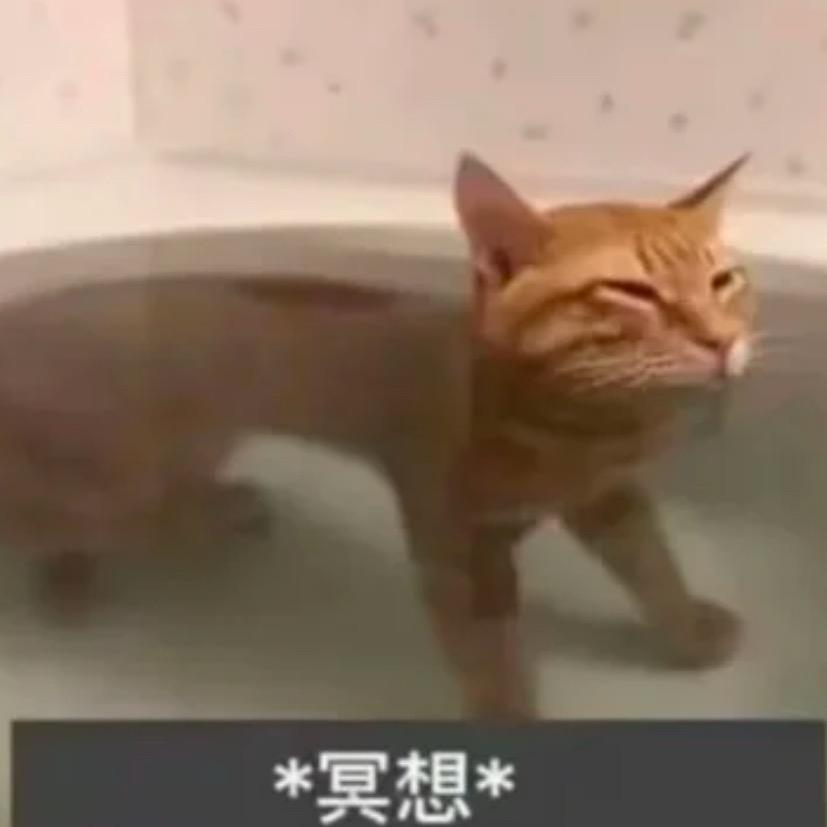 oxo