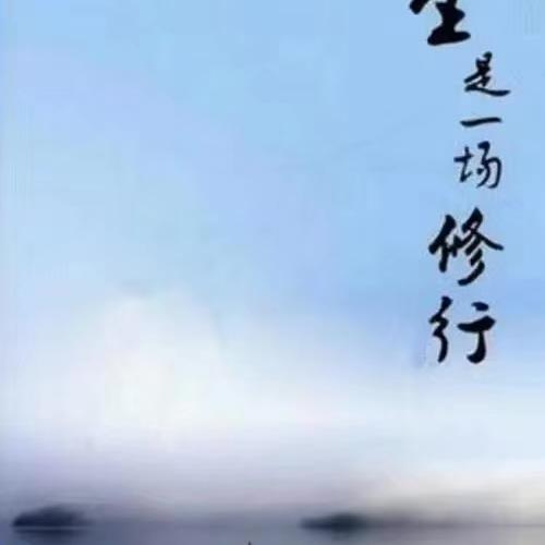 三哥19–昊航郗