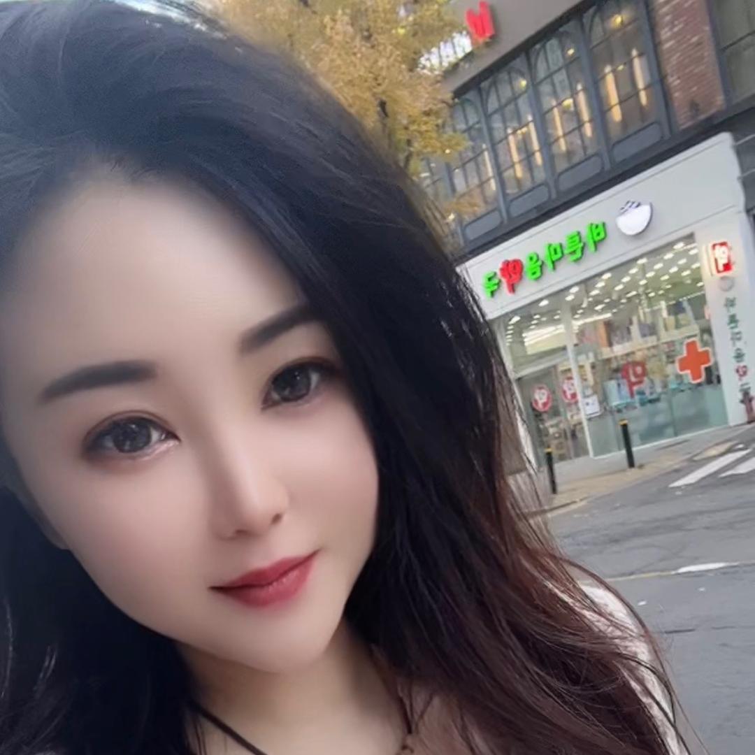 哎呦喂💋