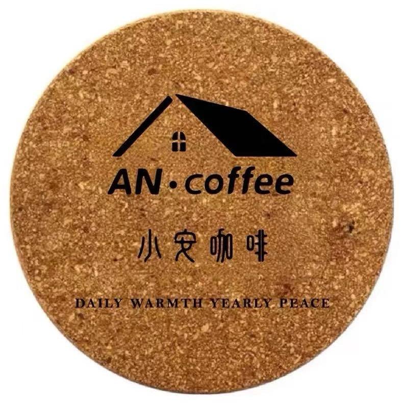 小安咖啡（马家小区店）