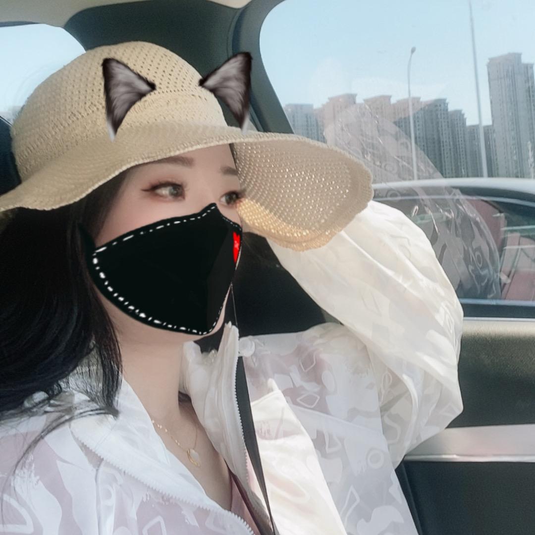 岩姐118$💕🎶