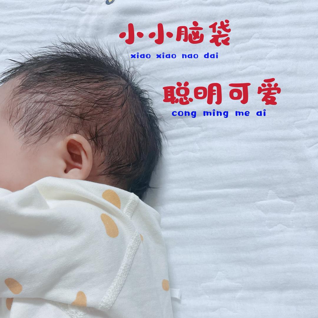 王沐若曦大姨