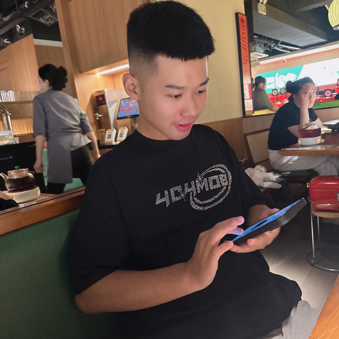 文大✌️
