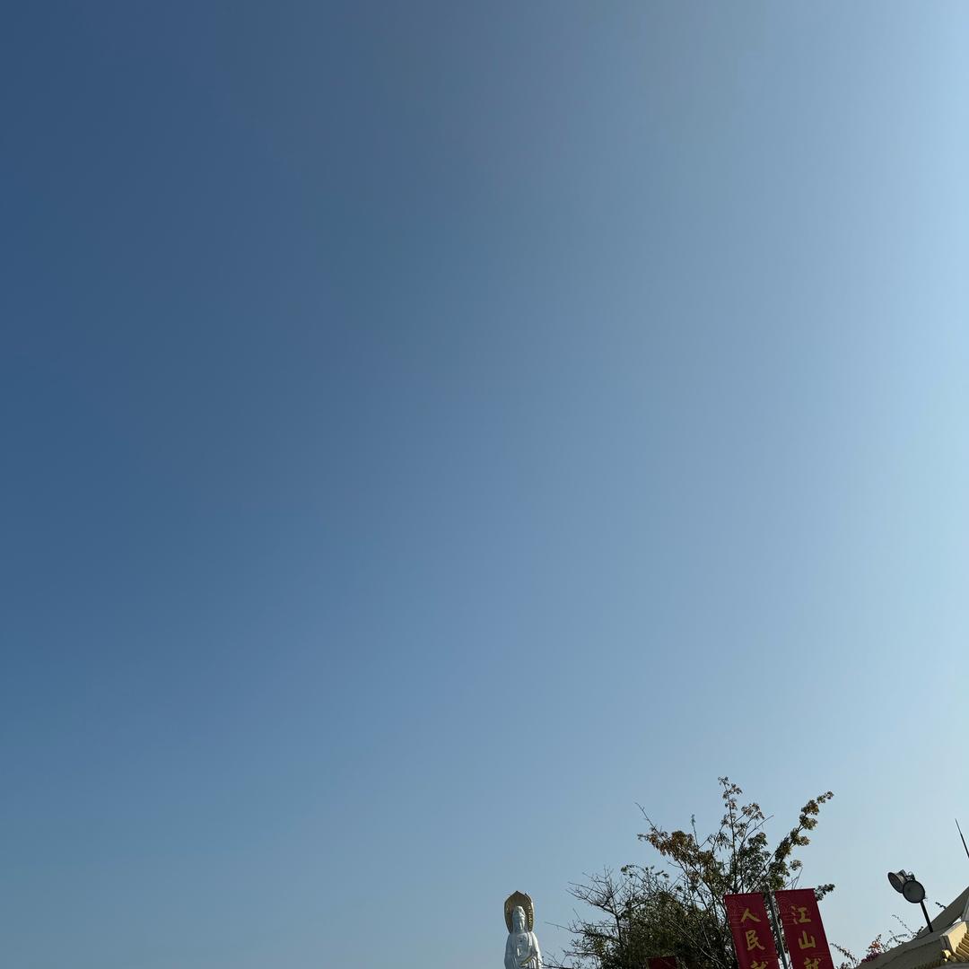 大英姐