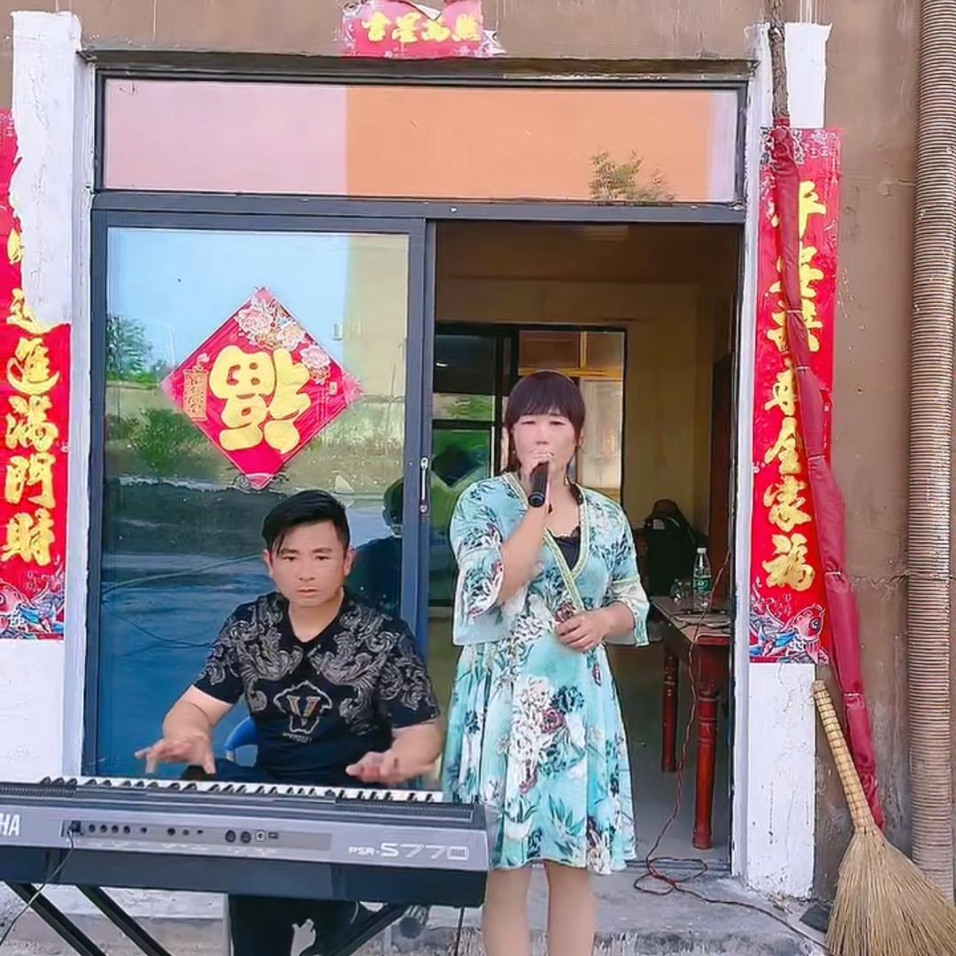 新鸳鸯婚庆演艺