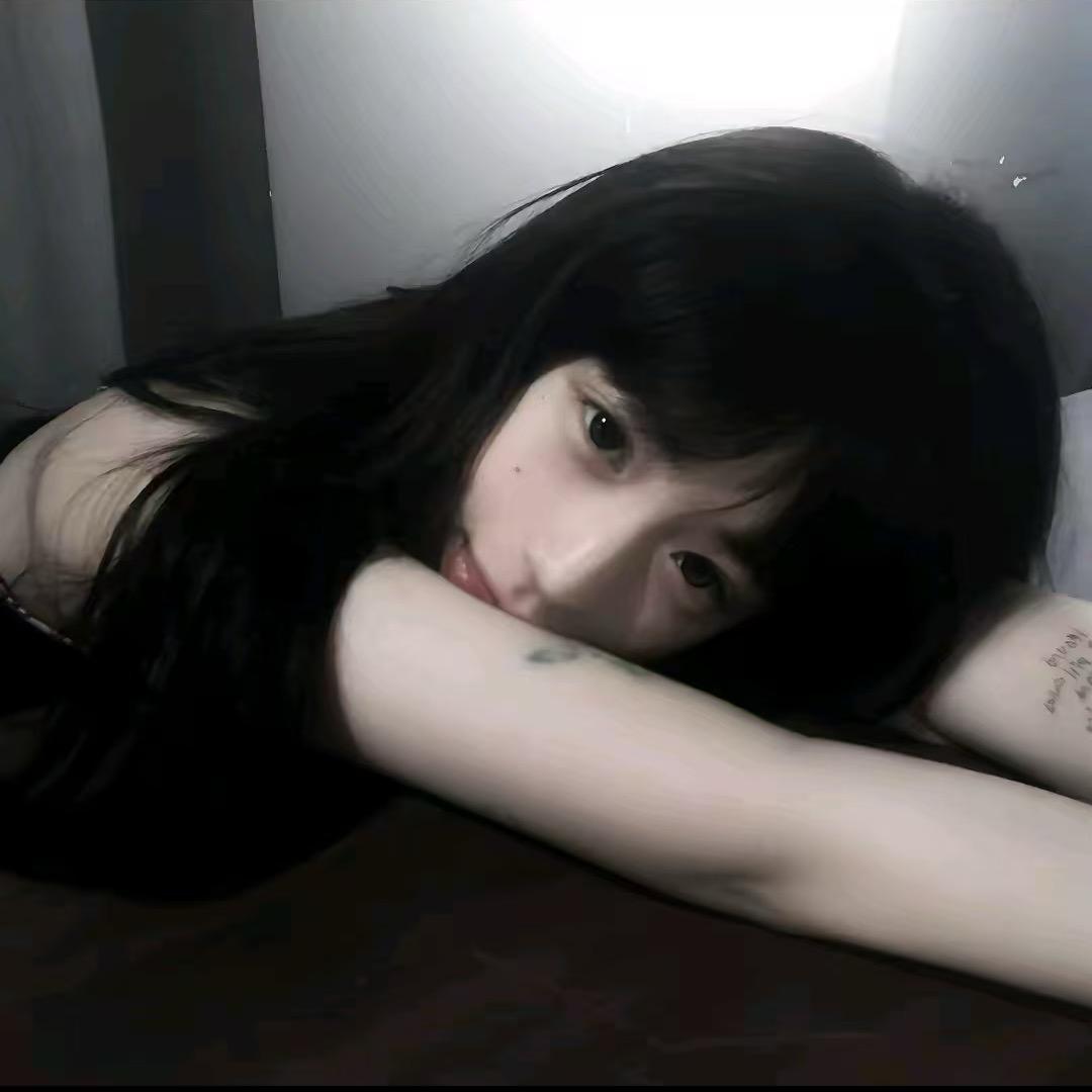 维C