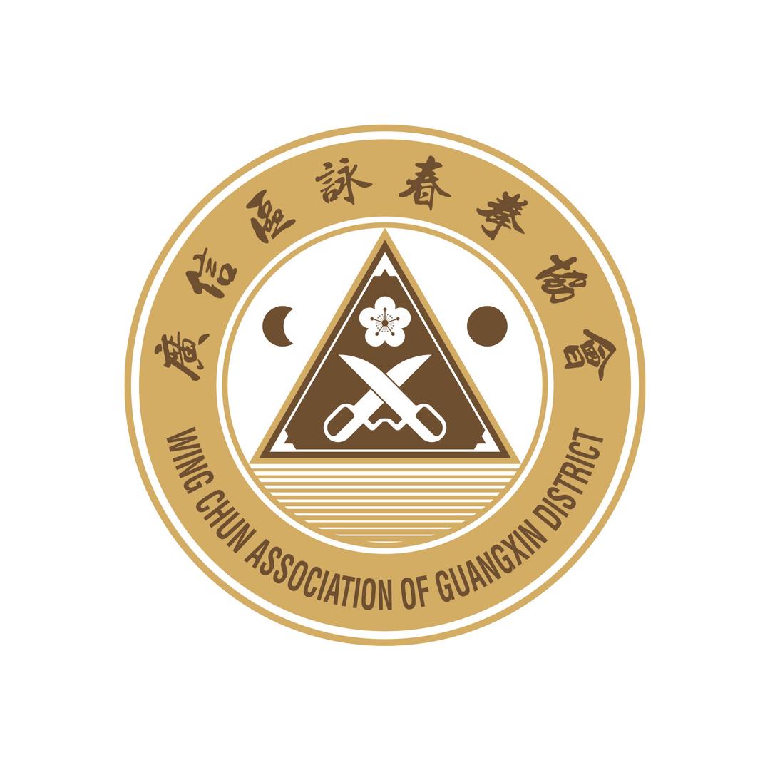 武音行者