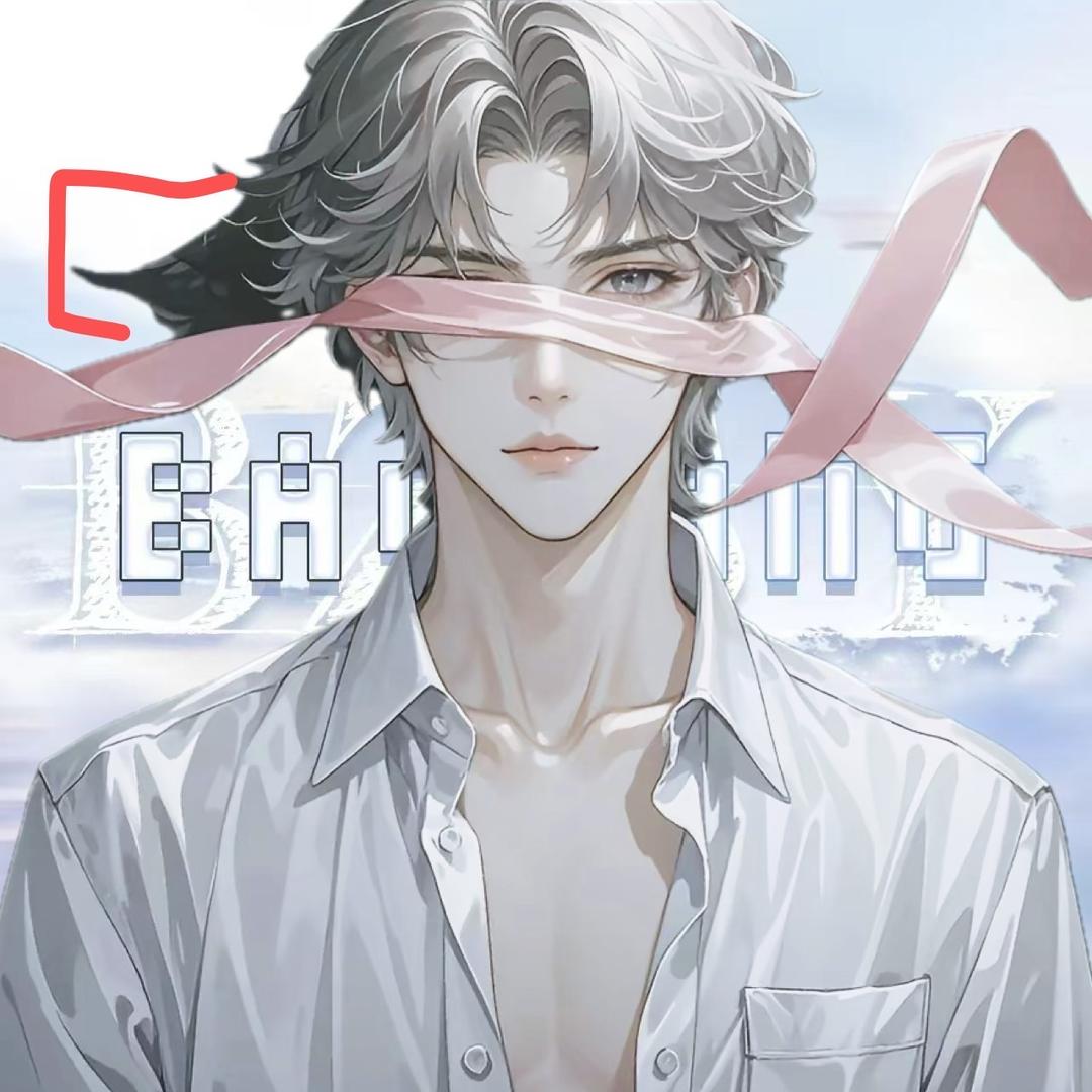波波🎐
