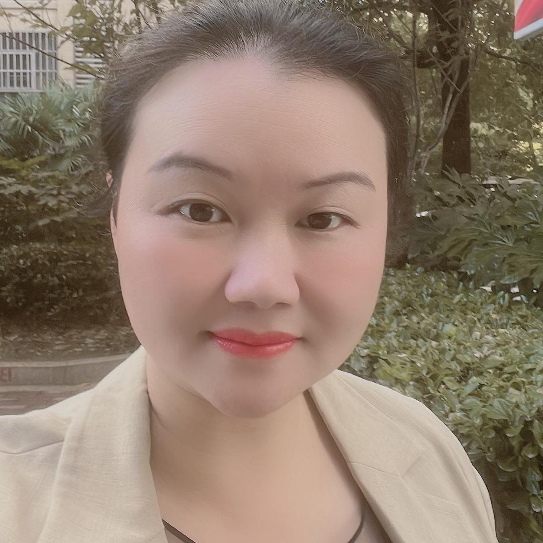 娟子