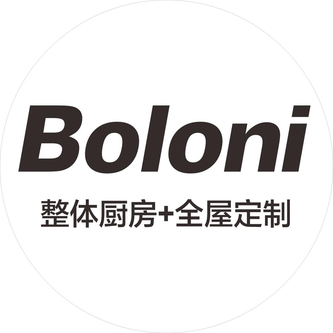 荣昌博洛尼全屋定制