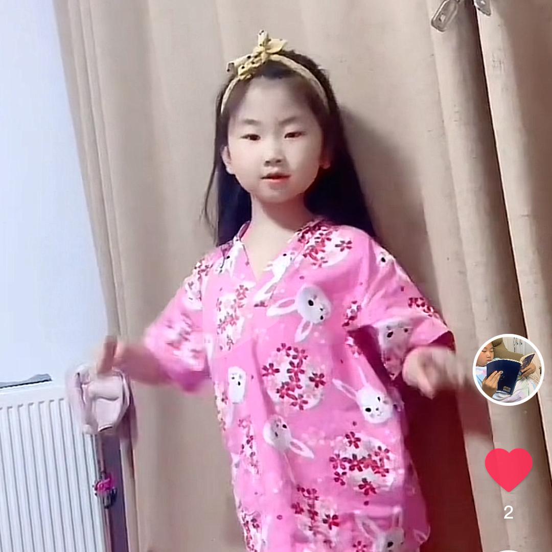 鸿图三哥