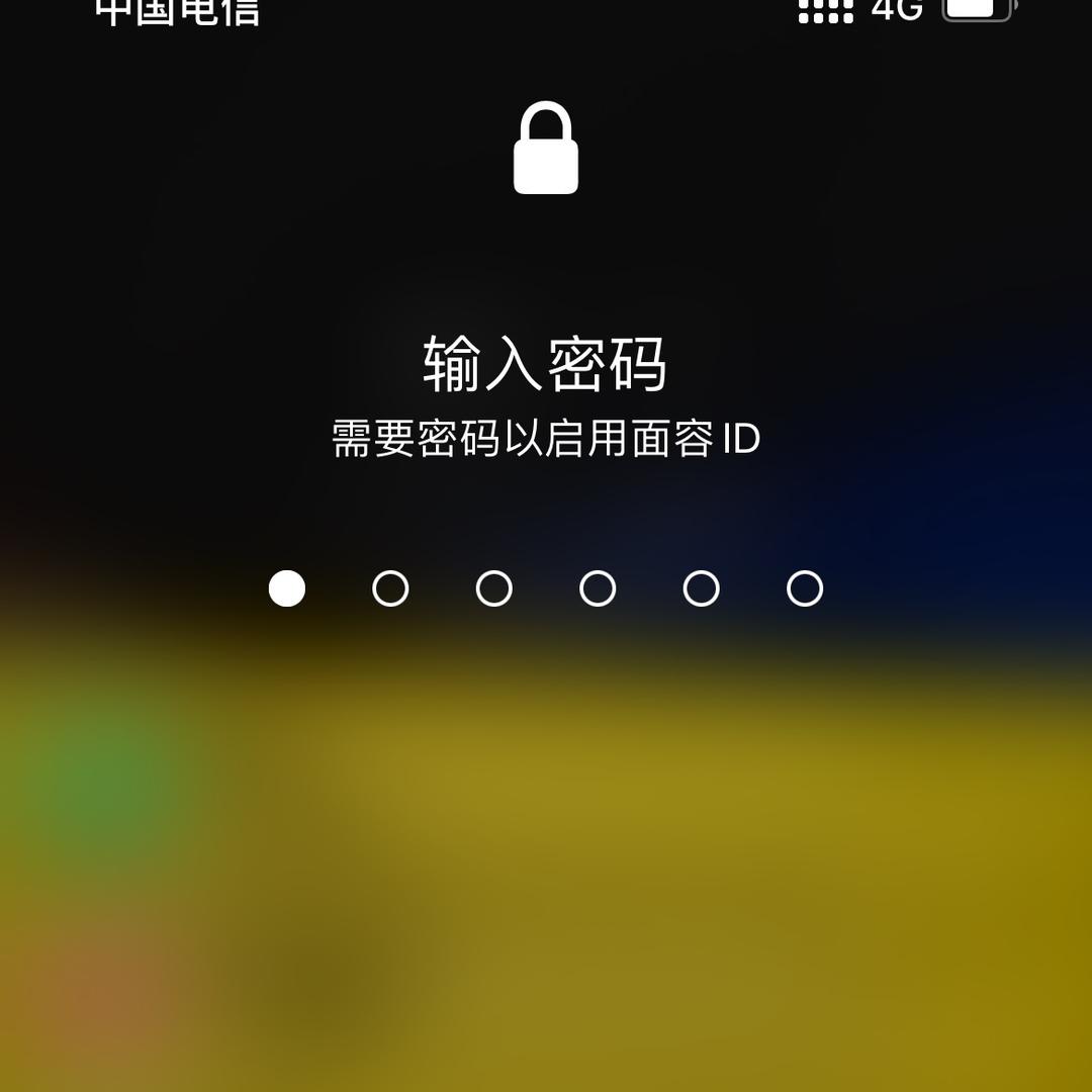 密码多少