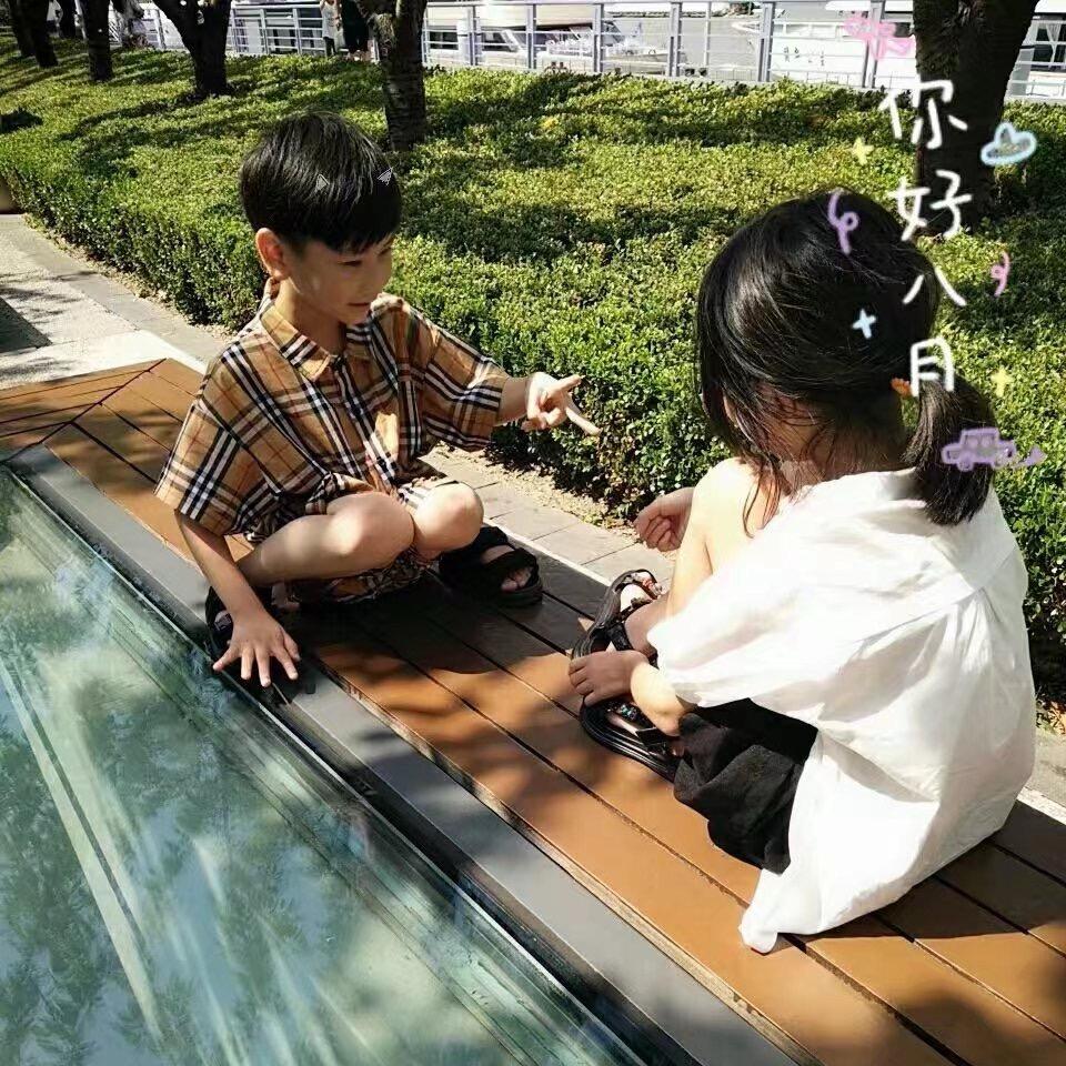 我家花美男