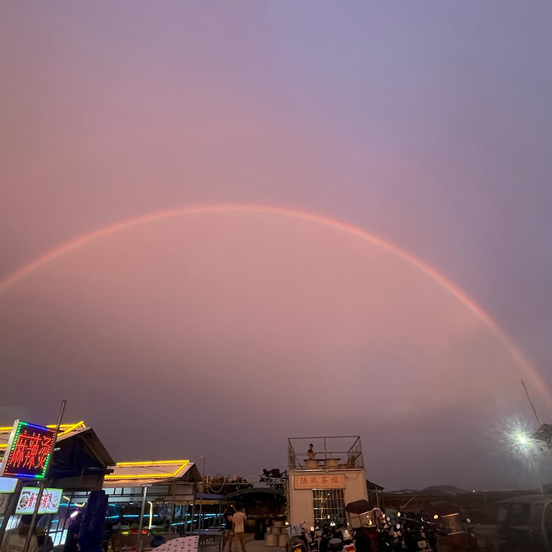 橙子么