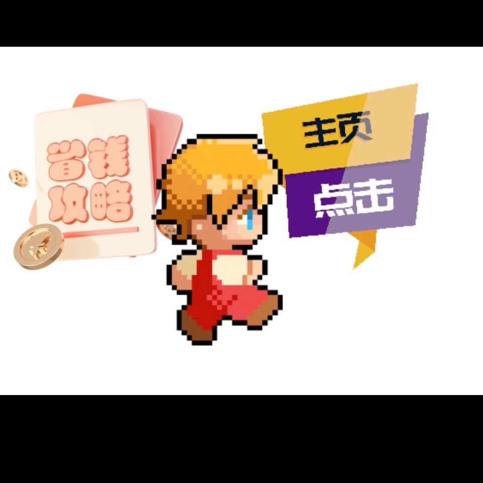 卷毛哥的家电攻略