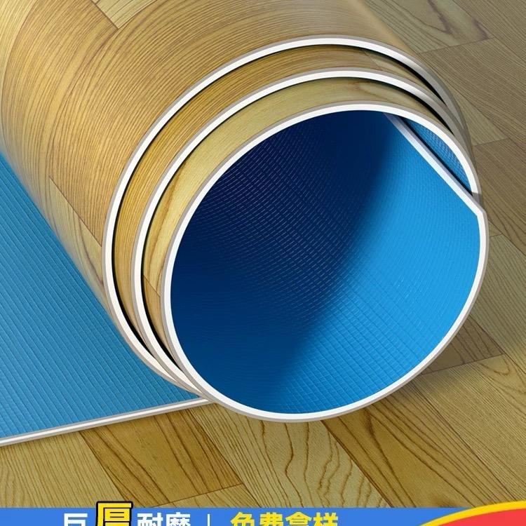 横溢优品家装
