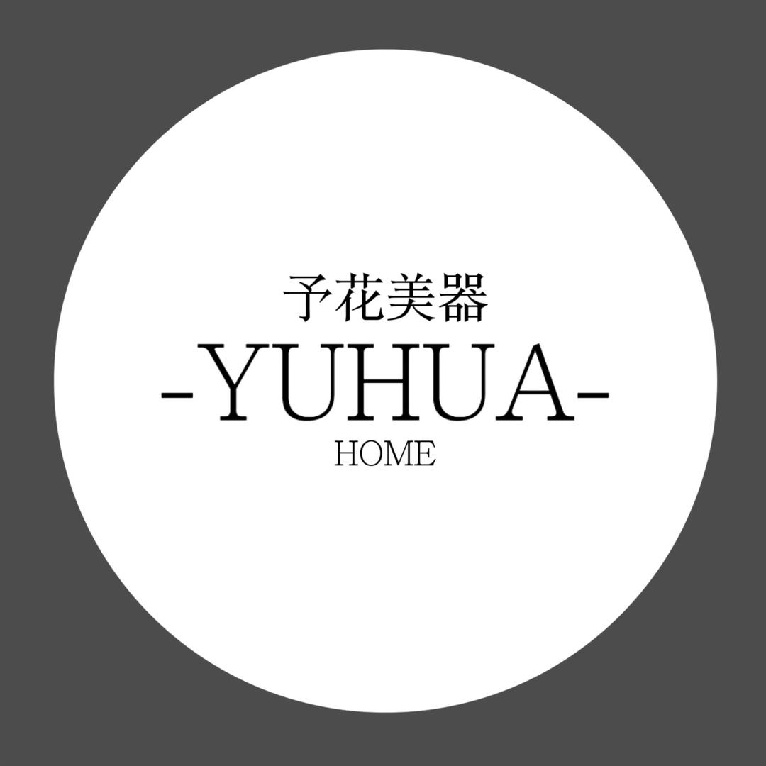 花予美器琉璃坊