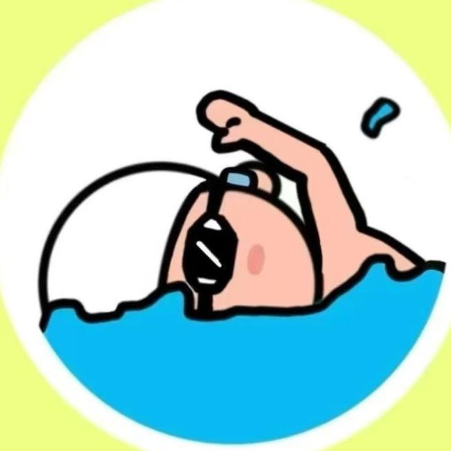 丰台游泳沐沐老师