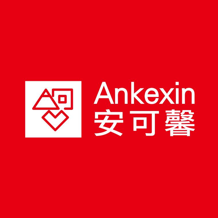 安可馨家品