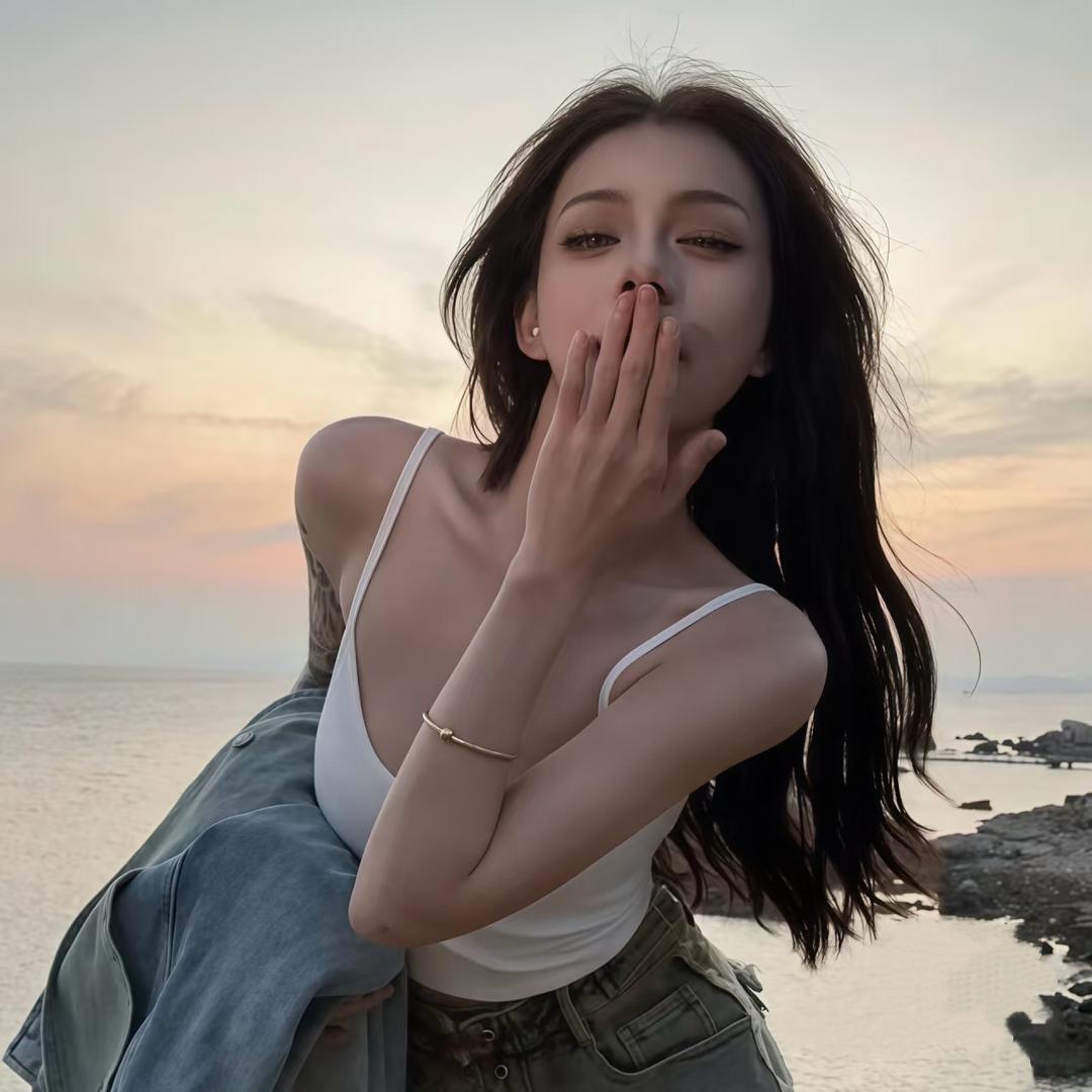 她。