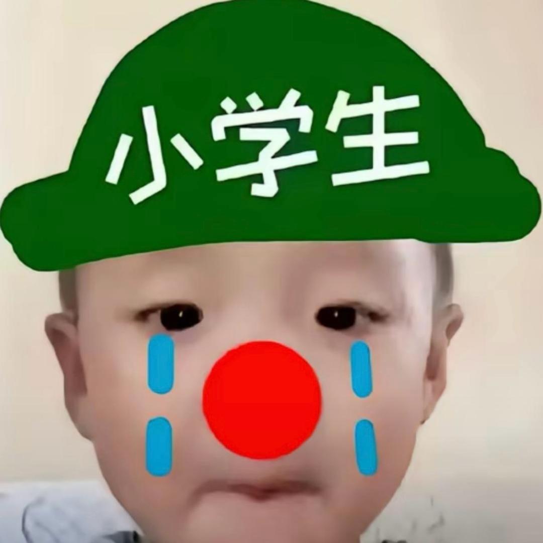 人傻嘴不甜长得安全^
