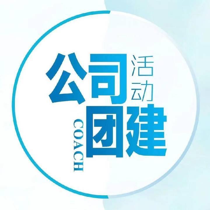 南昌会客厅