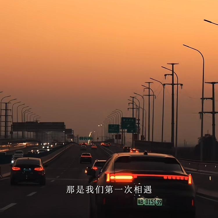 干就完了