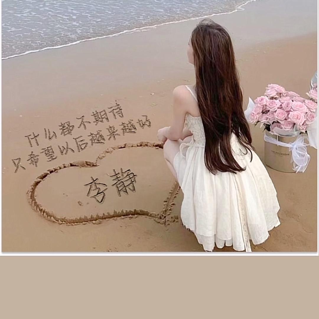 孤独和酒