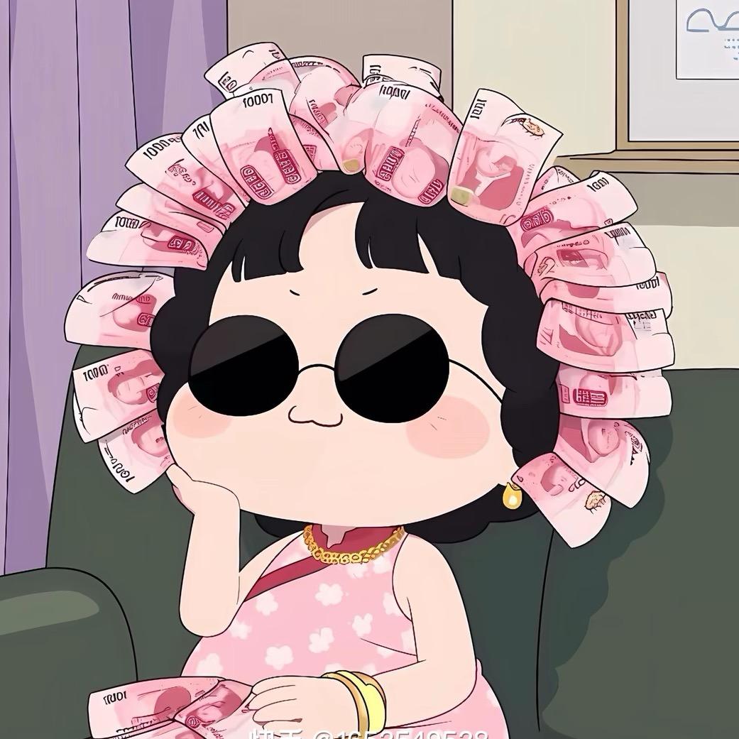 懒村羊