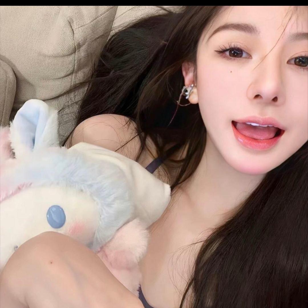 Ruru