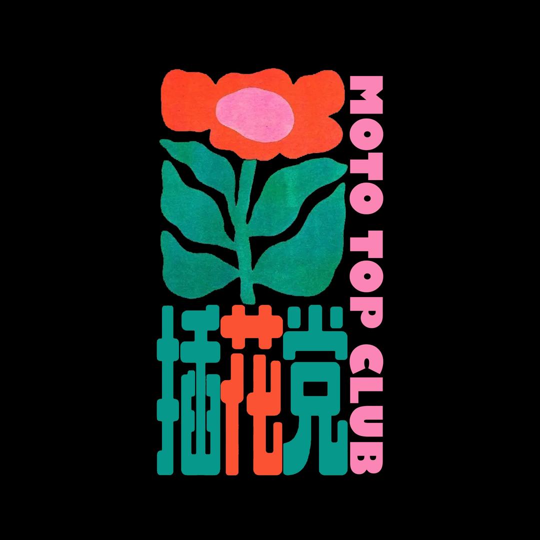 杜卡雕🦅