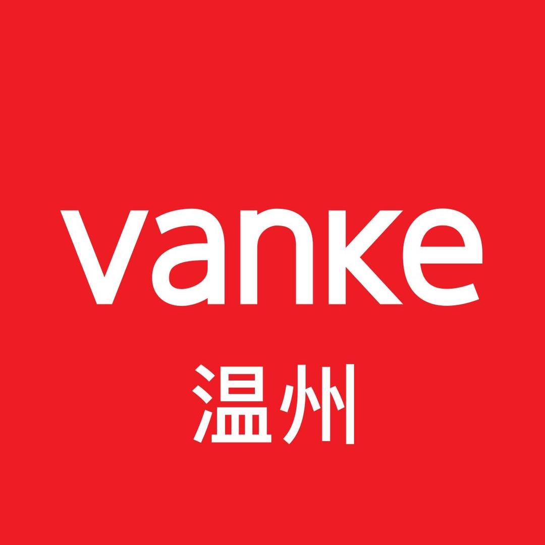 温州万科