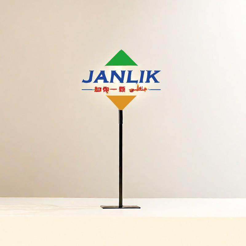 JANLIK -（新疆包邮）