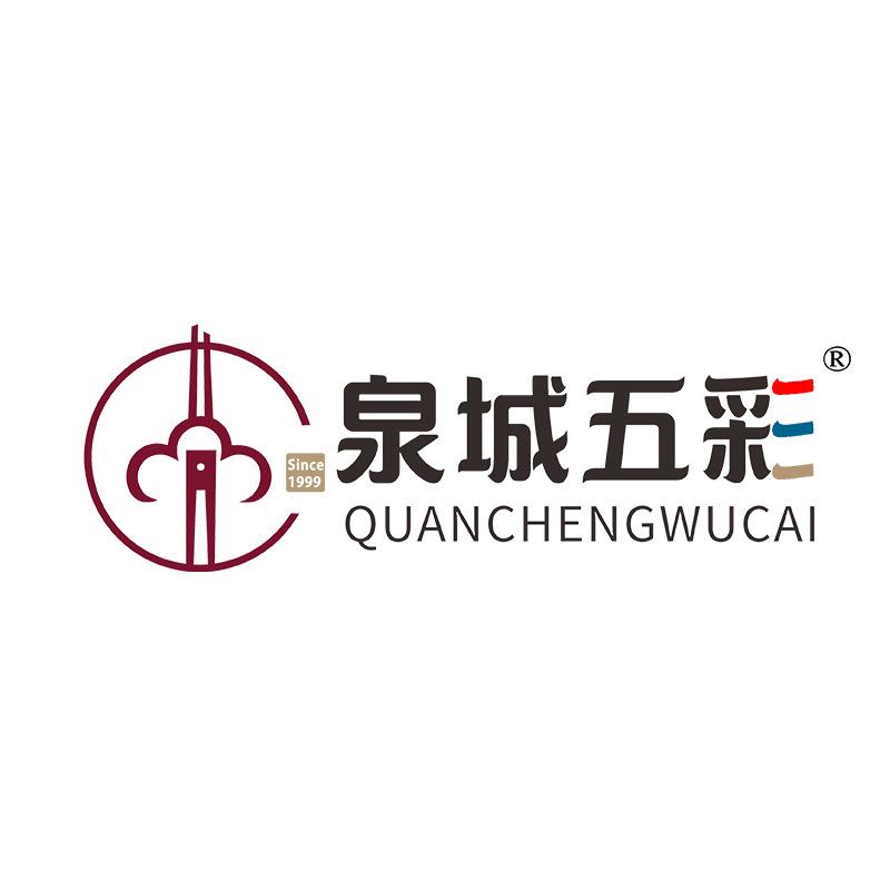 泉城五彩土布家纺专卖店