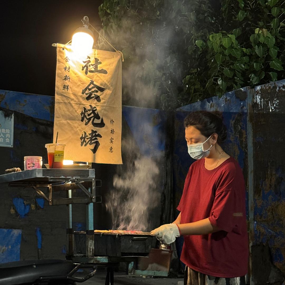 汕头老药桔柠檬茶  鲜肉烧烤