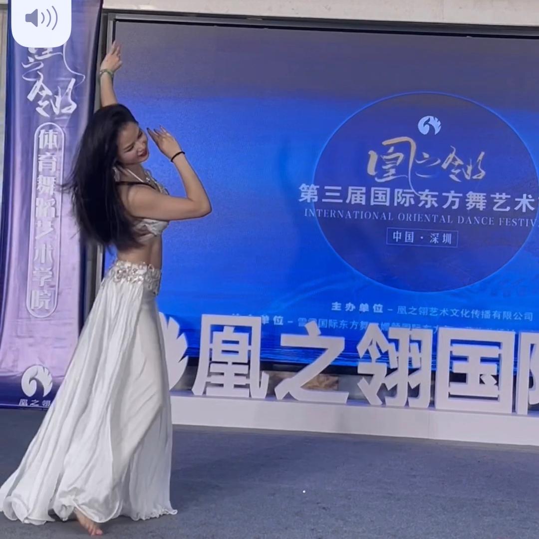 珊珊