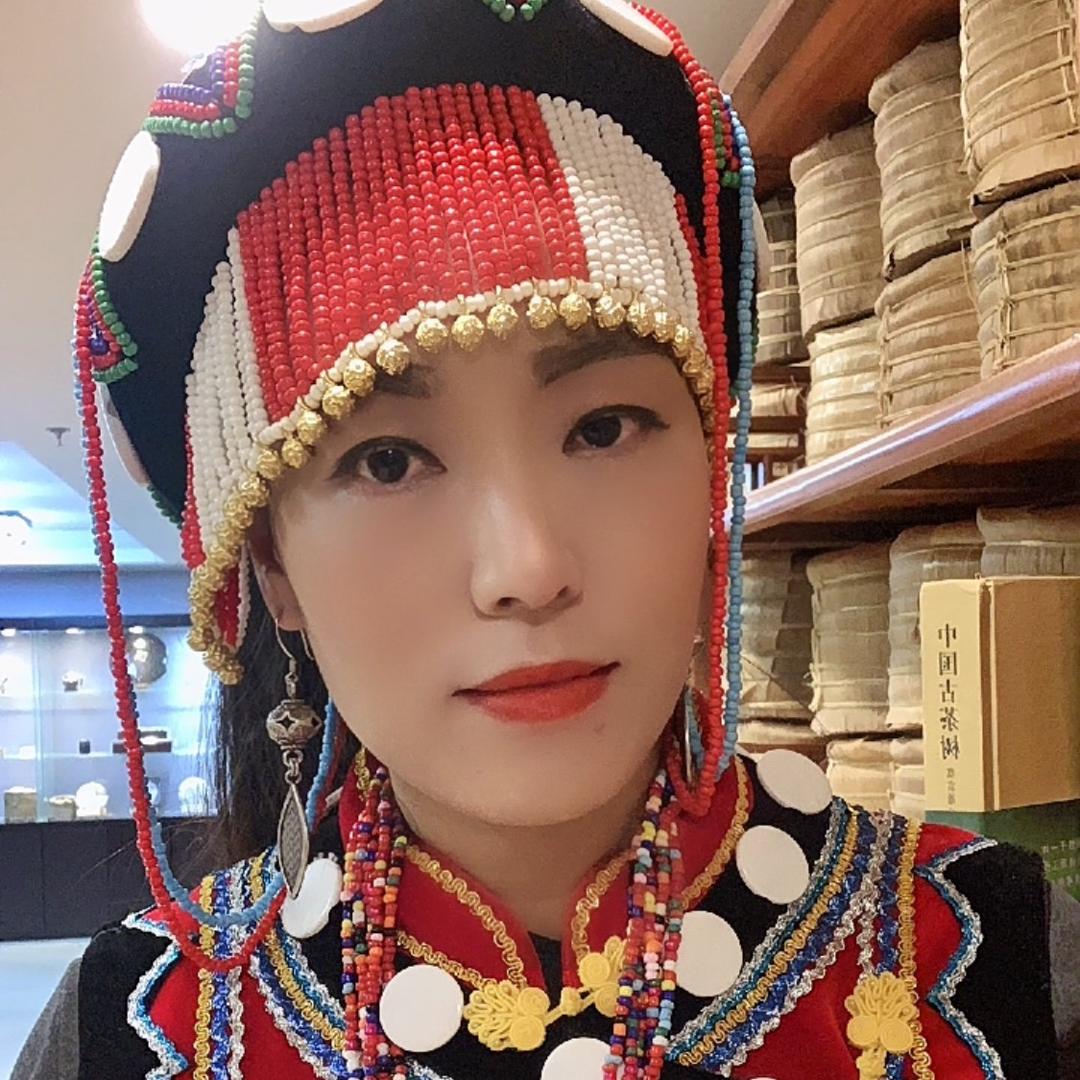 怒族阿笃和茶